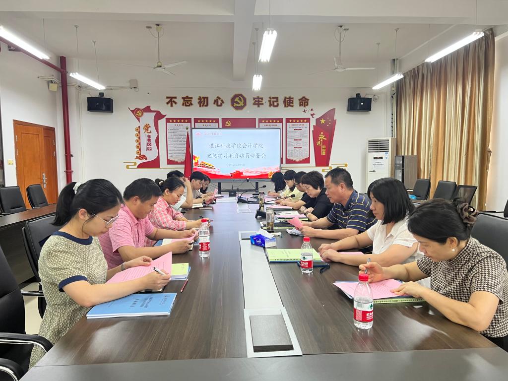 免费观看已满十八岁电视剧动漫版