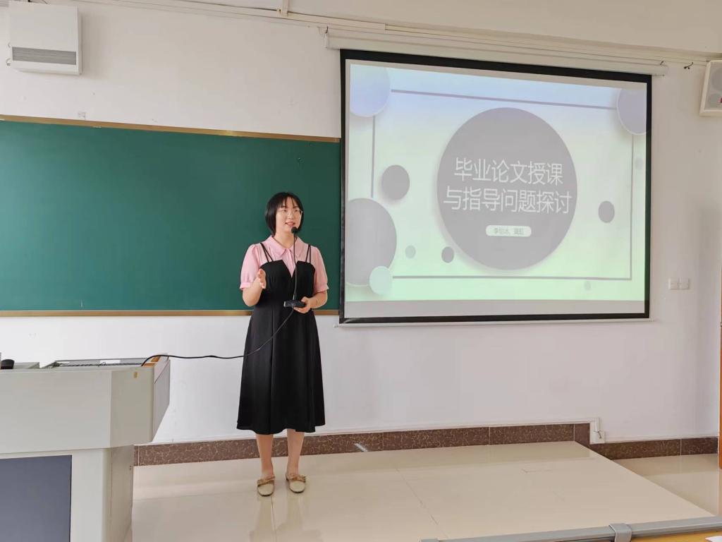 免费观看已满十八岁电视剧动漫版