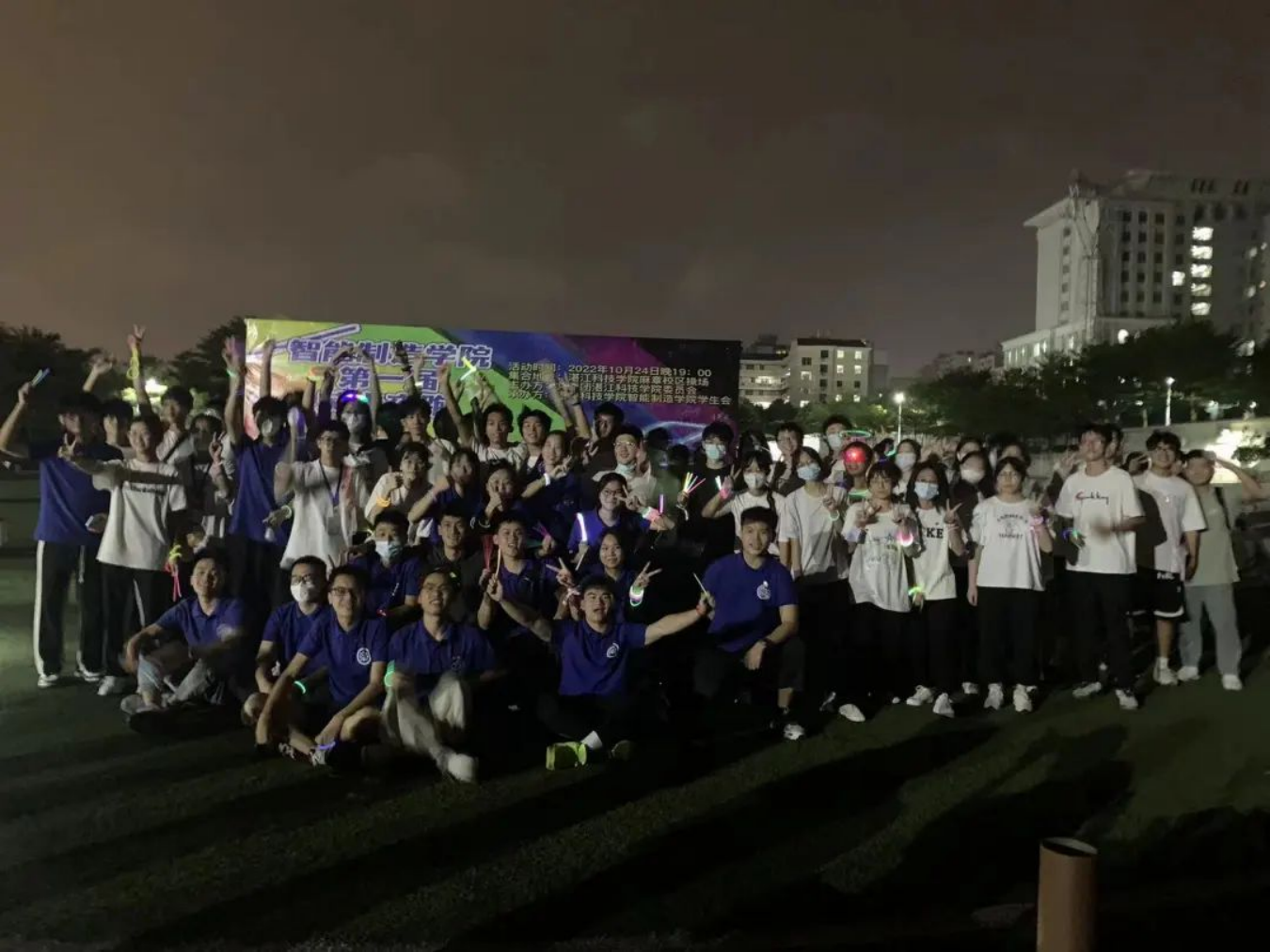 免费观看已满十八岁电视剧动漫版