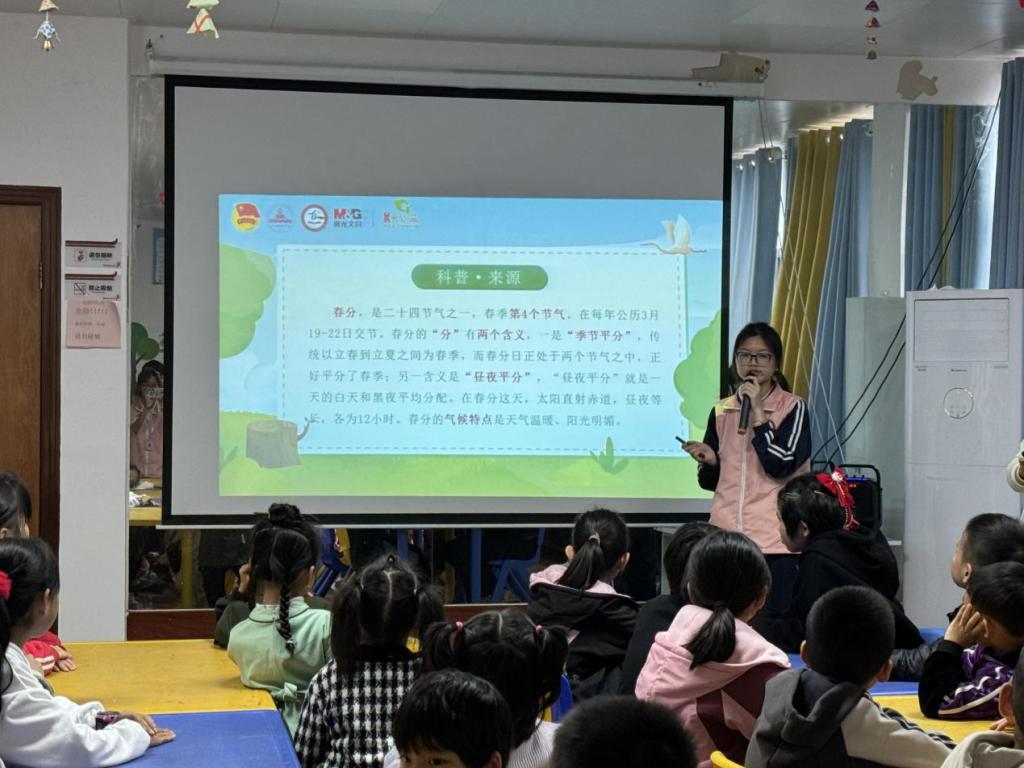 免费观看已满十八岁电视剧动漫版