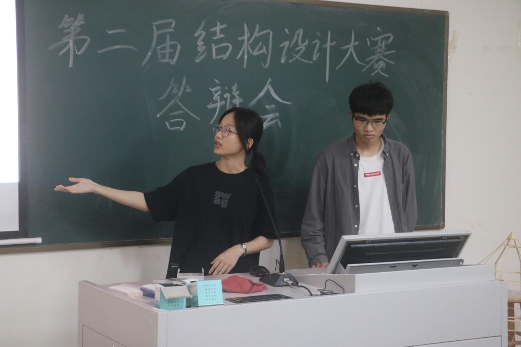 免费观看已满十八岁电视剧动漫版