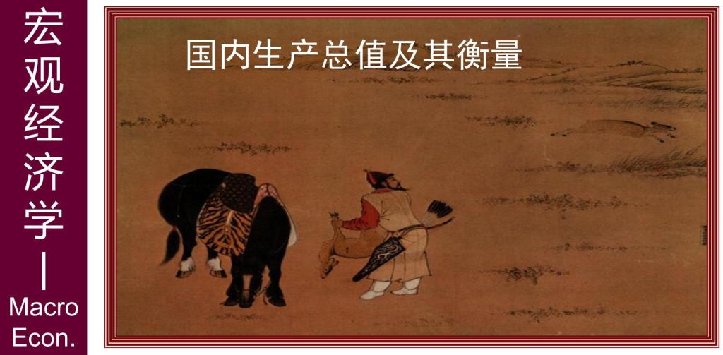 免费观看已满十八岁电视剧动漫版