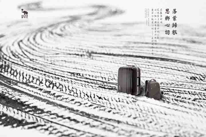 免费观看已满十八岁电视剧动漫版