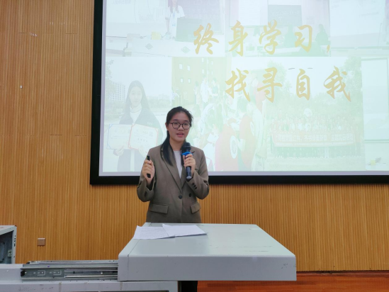 免费观看已满十八岁电视剧动漫版