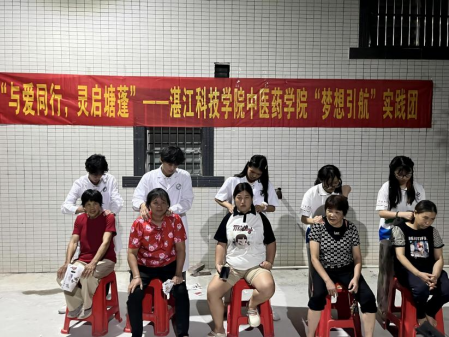 免费观看已满十八岁电视剧动漫版