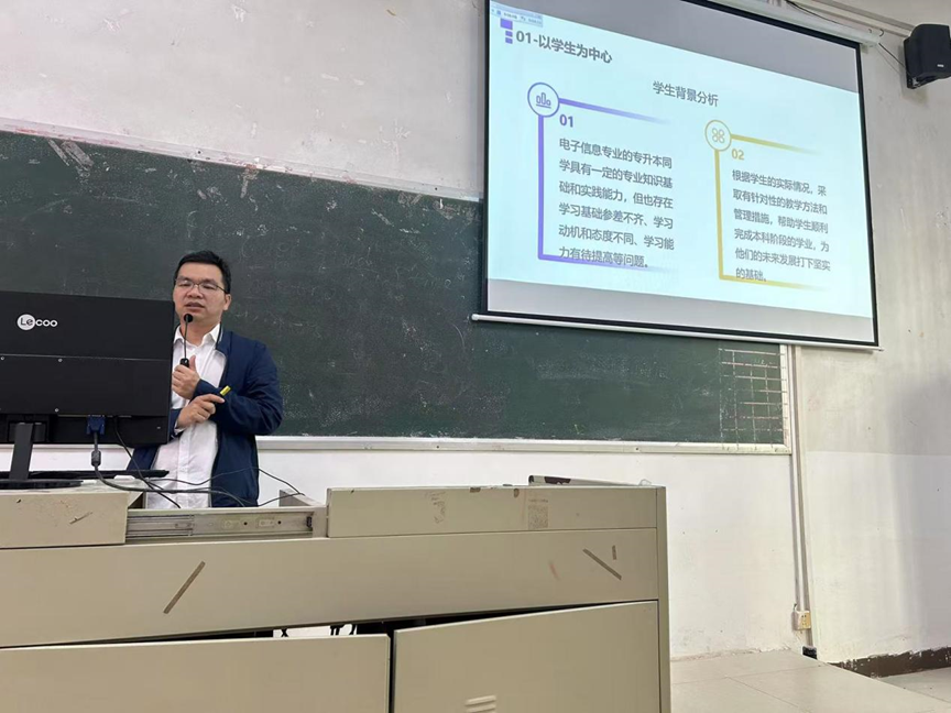 免费观看已满十八岁电视剧动漫版