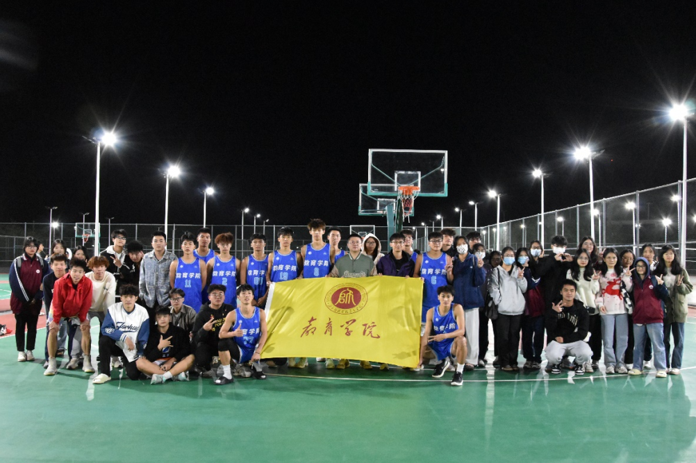 免费观看已满十八岁电视剧动漫版