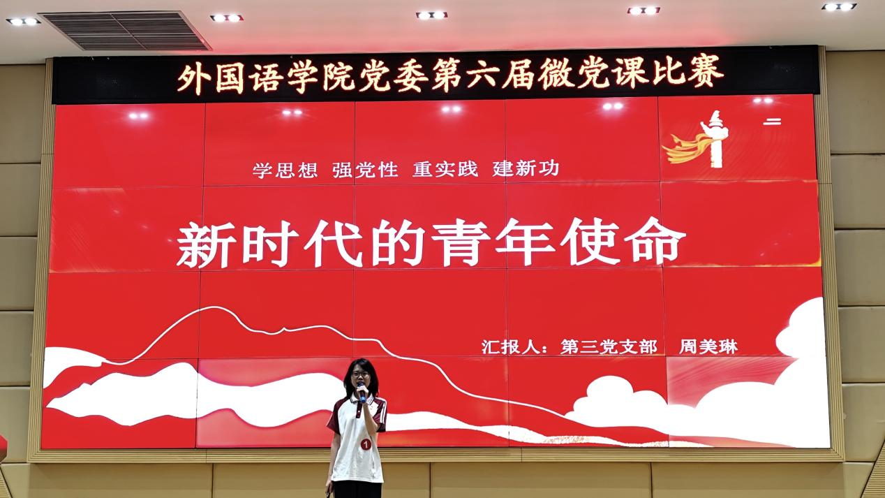 免费观看已满十八岁电视剧动漫版