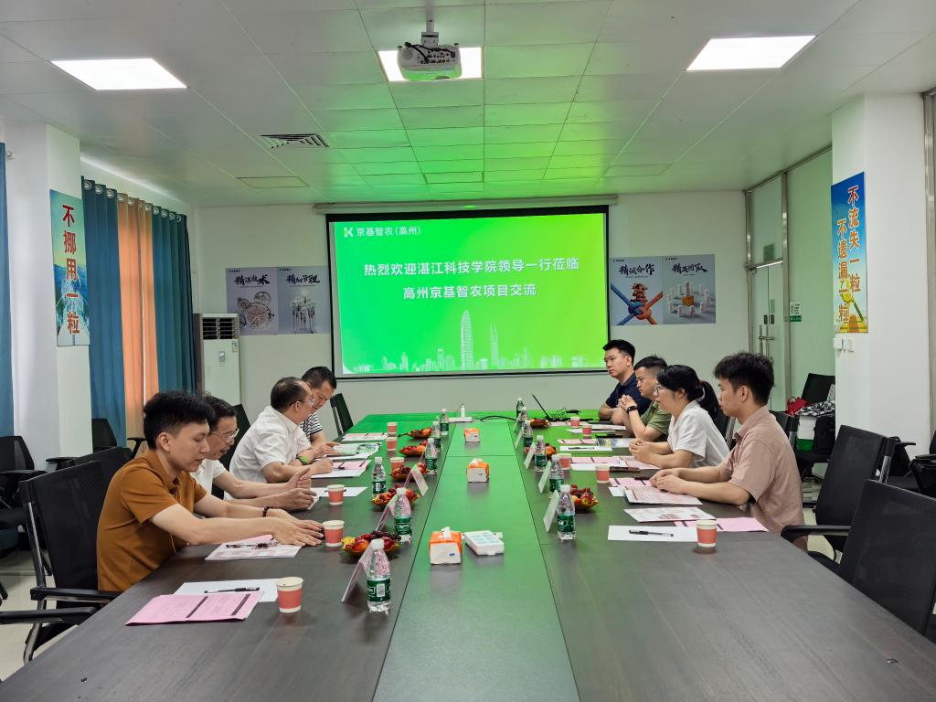 免费观看已满十八岁电视剧动漫版