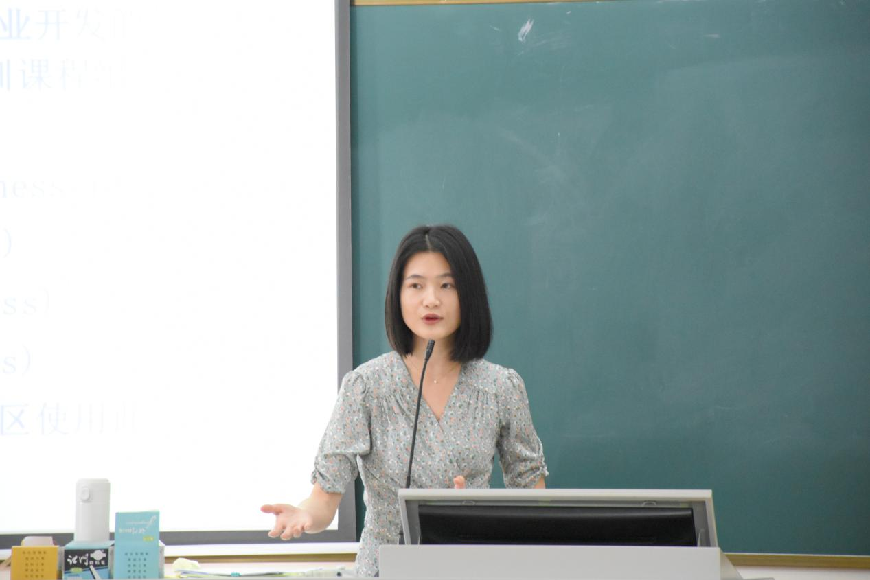 免费观看已满十八岁电视剧动漫版