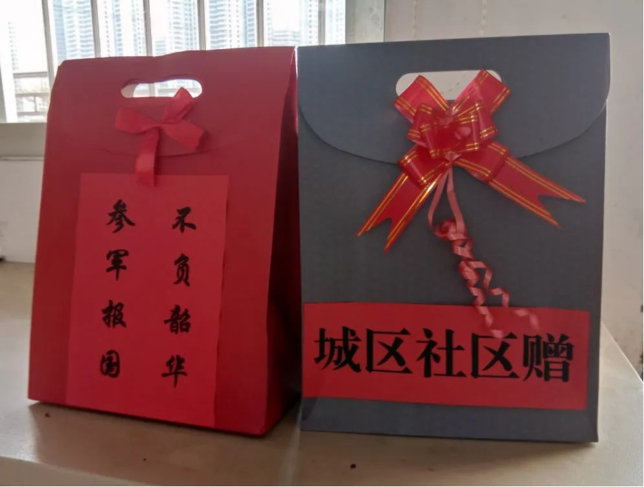 免费观看已满十八岁电视剧动漫版