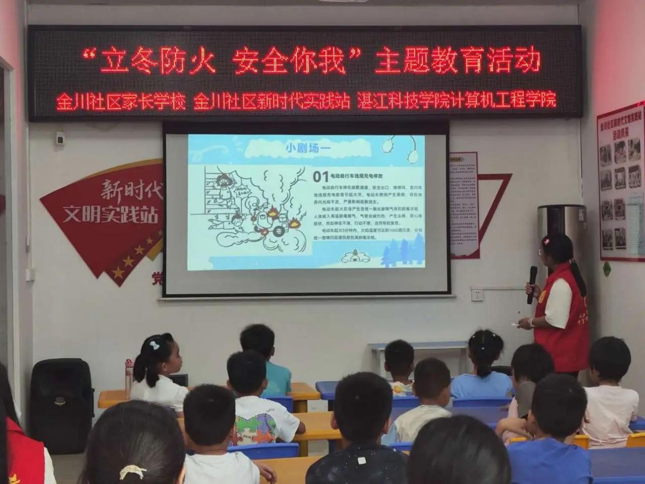 免费观看已满十八岁电视剧动漫版