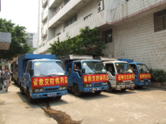 免费观看已满十八岁电视剧动漫版