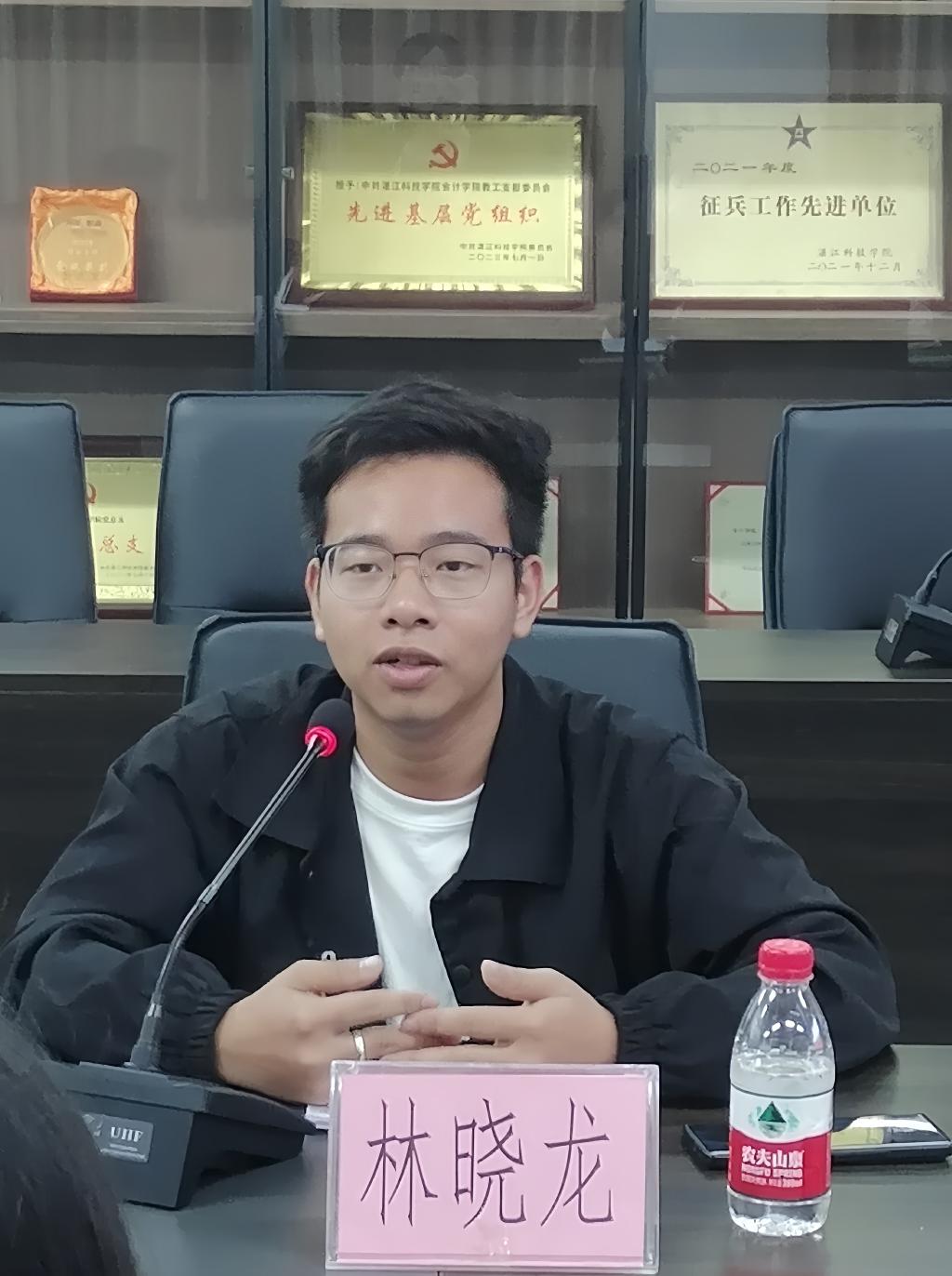 免费观看已满十八岁电视剧动漫版