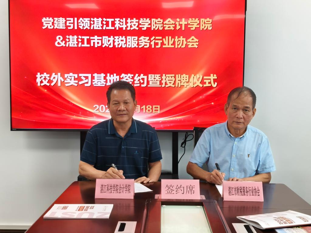免费观看已满十八岁电视剧动漫版