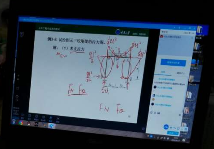 免费观看已满十八岁电视剧动漫版
