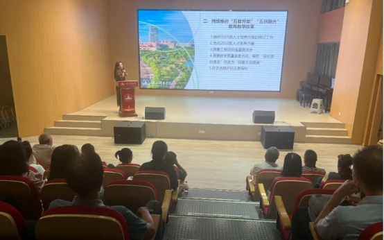 免费观看已满十八岁电视剧动漫版