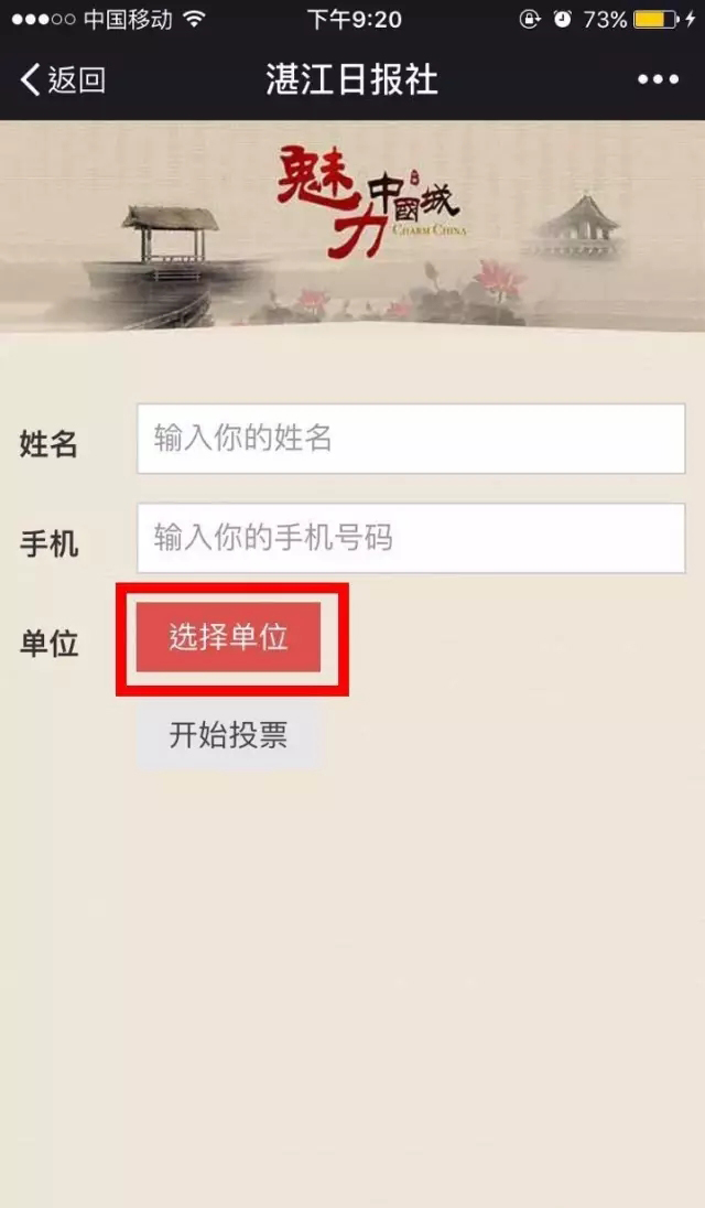 免费观看已满十八岁电视剧动漫版