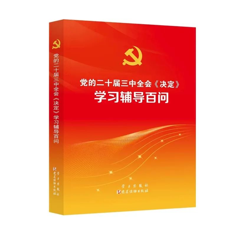 免费观看已满十八岁电视剧动漫版
