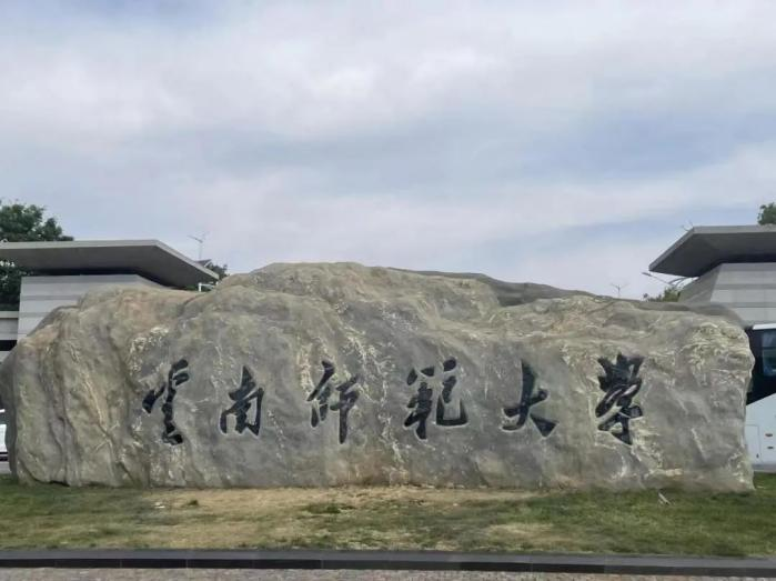 免费观看已满十八岁电视剧动漫版