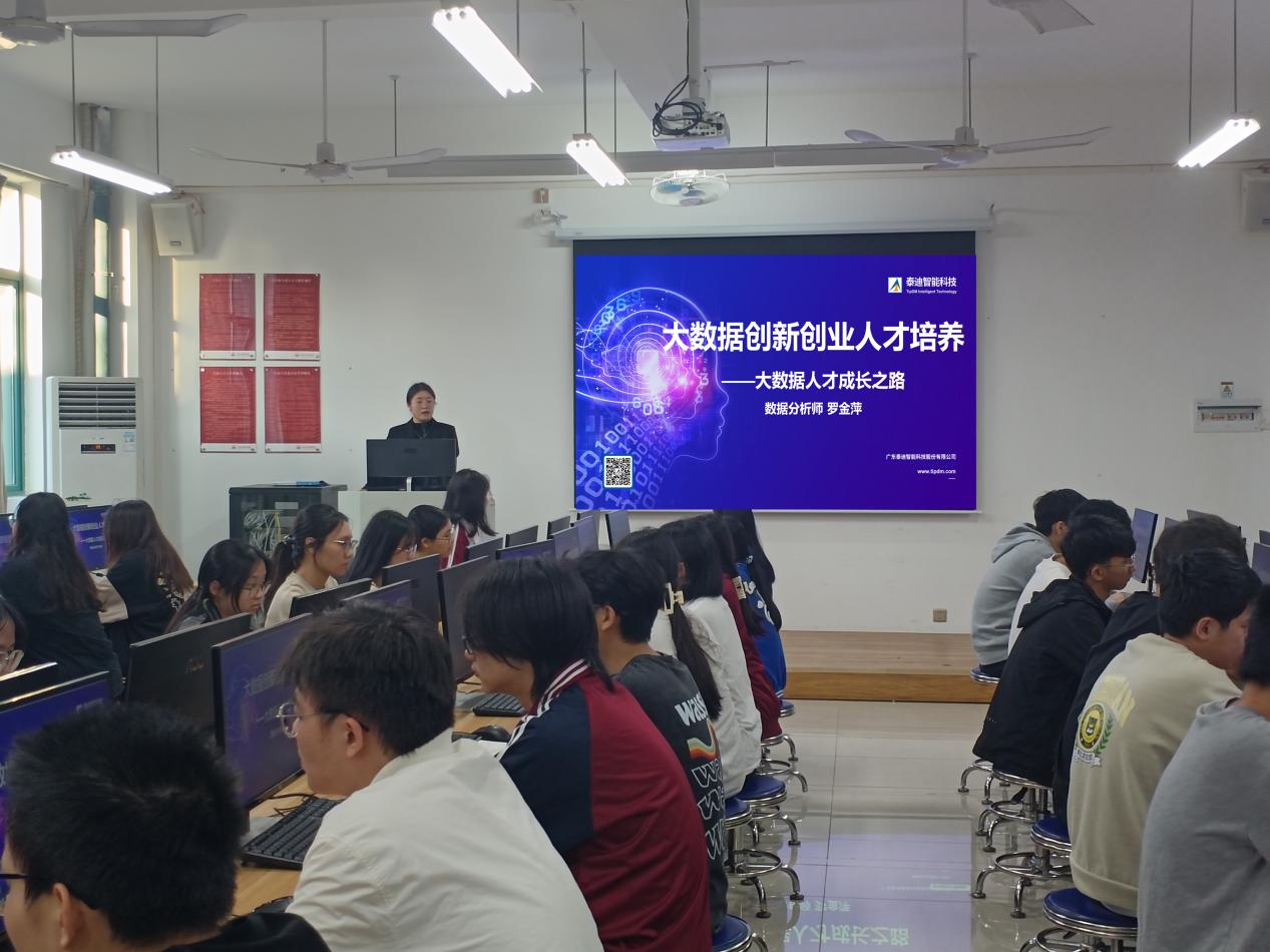 免费观看已满十八岁电视剧动漫版