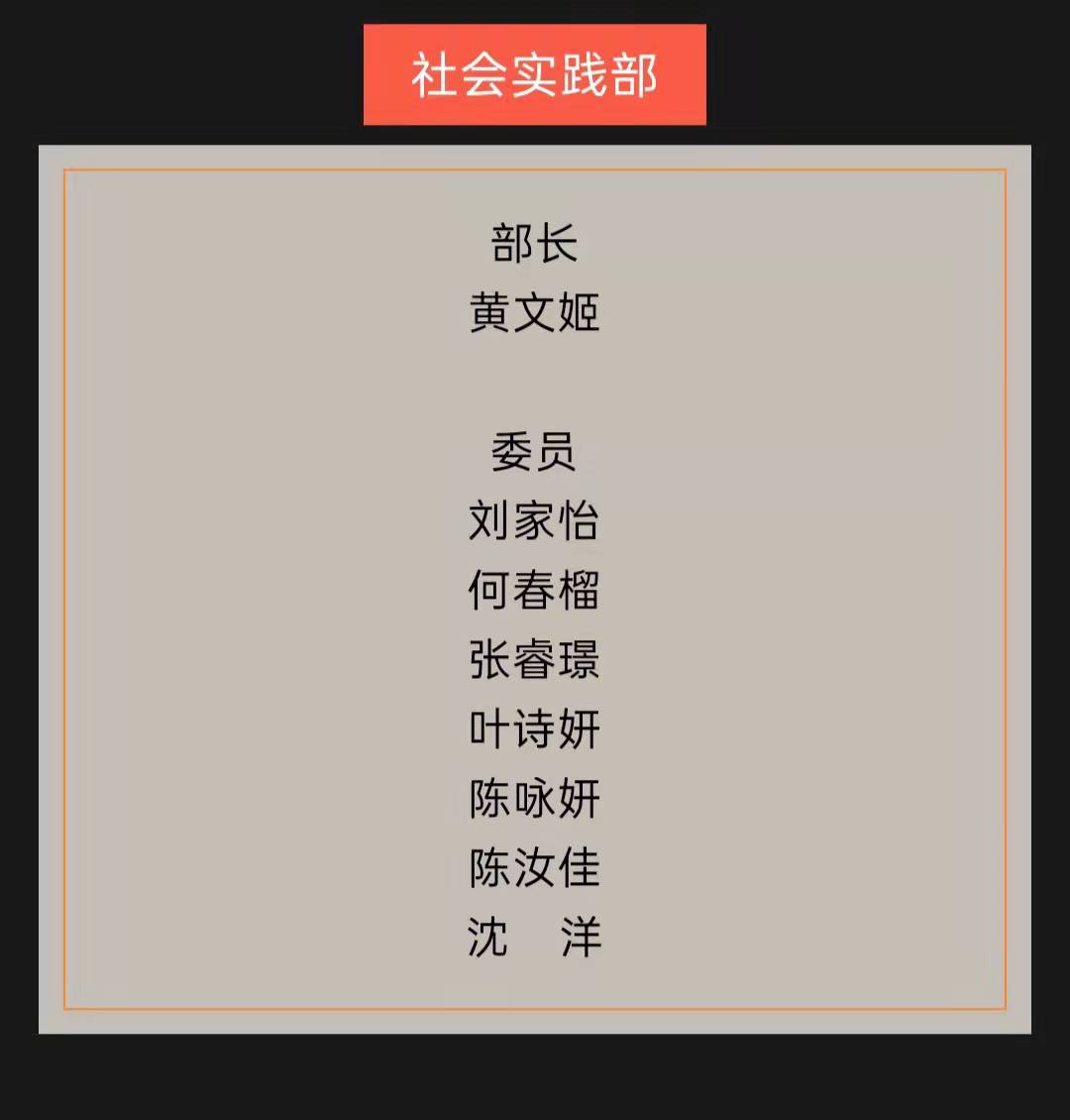 免费观看已满十八岁电视剧动漫版