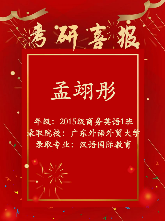 免费观看已满十八岁电视剧动漫版