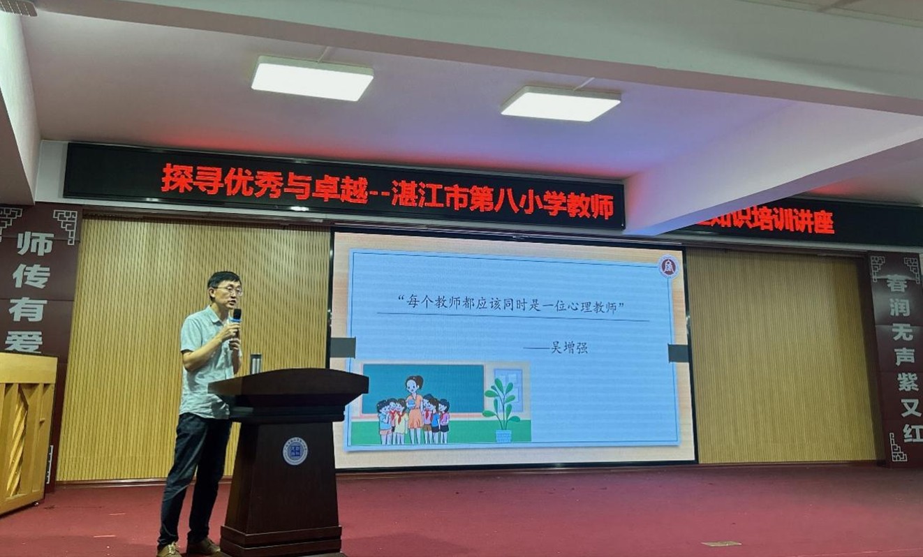免费观看已满十八岁电视剧动漫版
