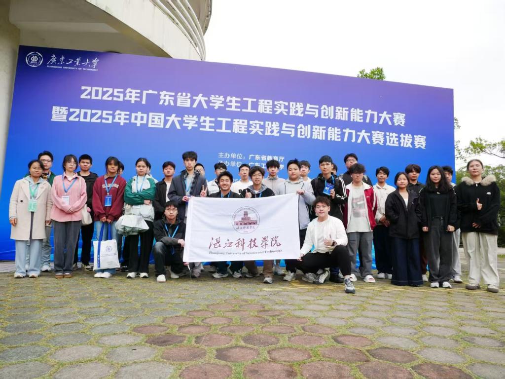 免费观看已满十八岁电视剧动漫版