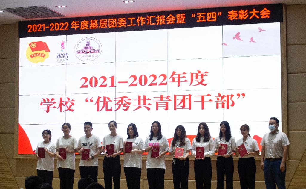 免费观看已满十八岁电视剧动漫版