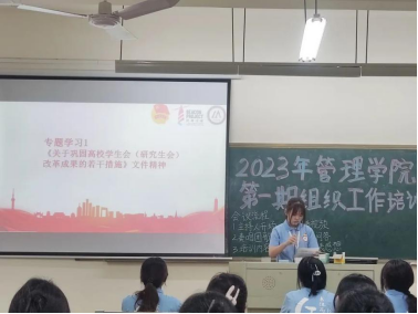 免费观看已满十八岁电视剧动漫版