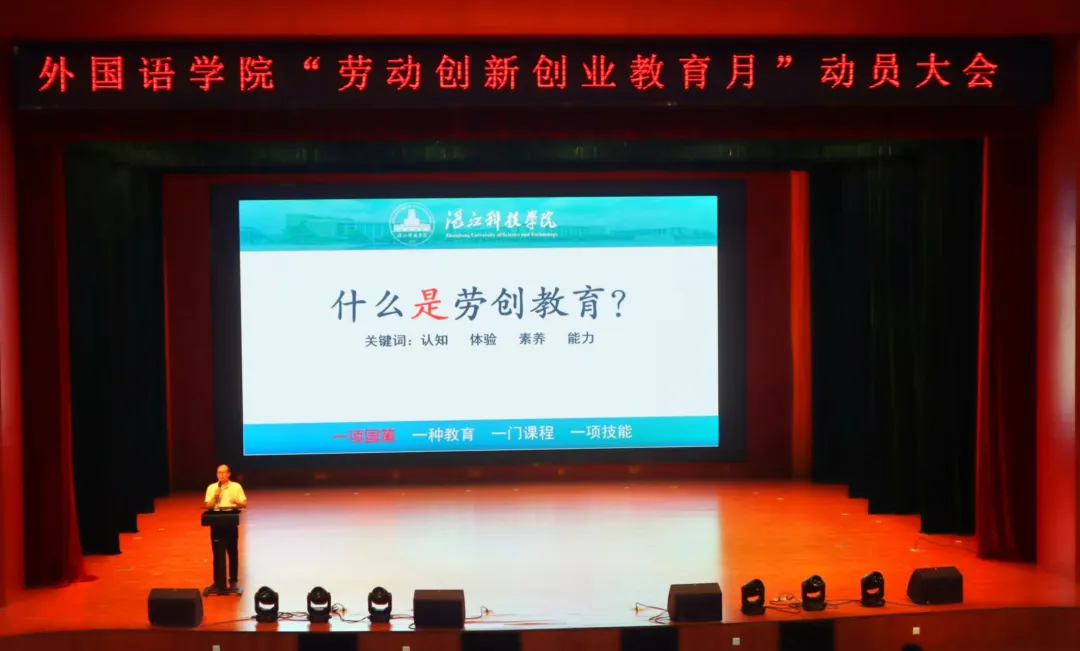 免费观看已满十八岁电视剧动漫版