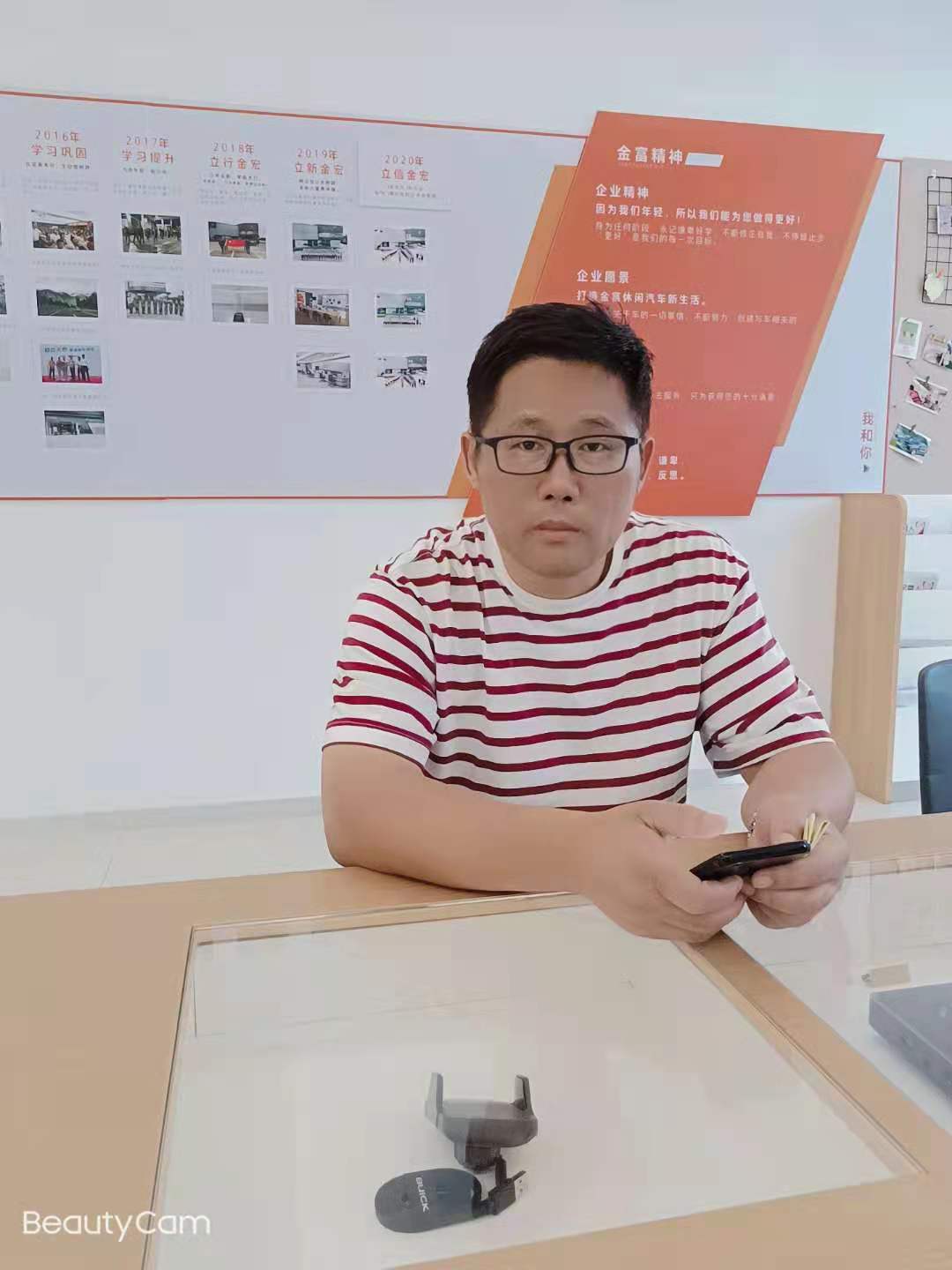 免费观看已满十八岁电视剧动漫版