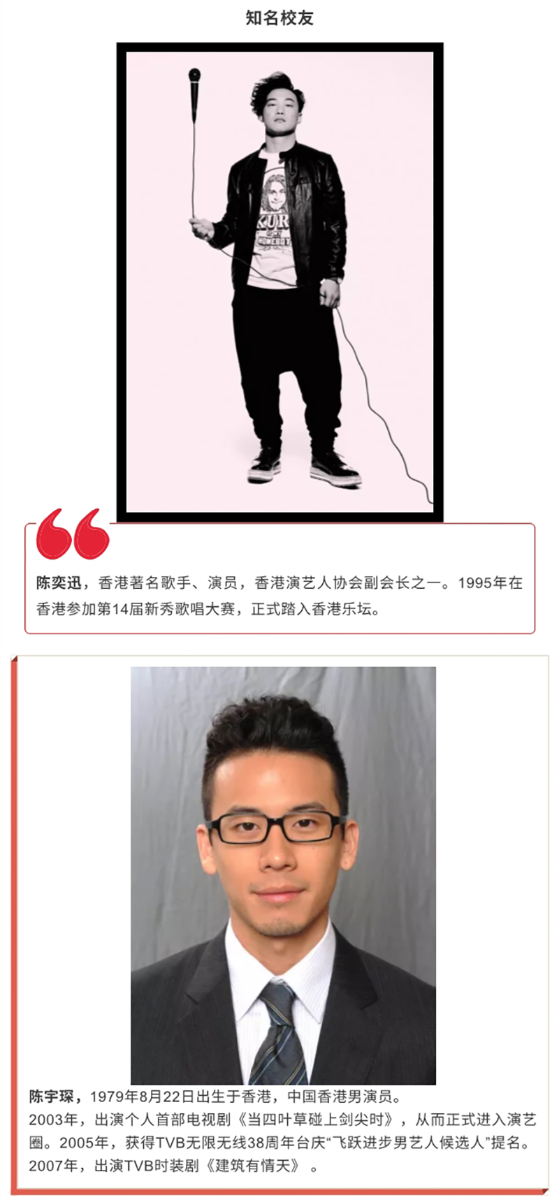 免费观看已满十八岁电视剧动漫版