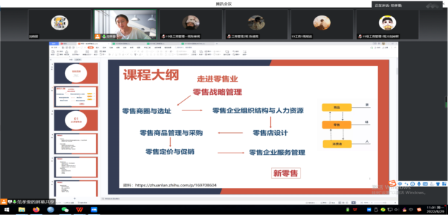 免费观看已满十八岁电视剧动漫版