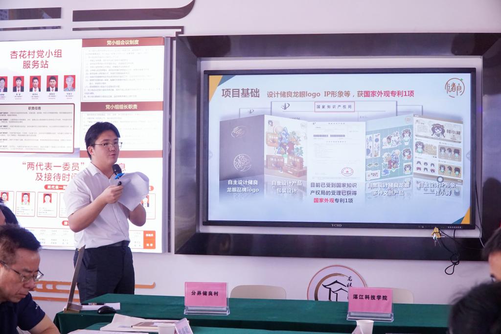 免费观看已满十八岁电视剧动漫版