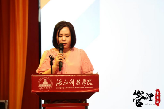 免费观看已满十八岁电视剧动漫版