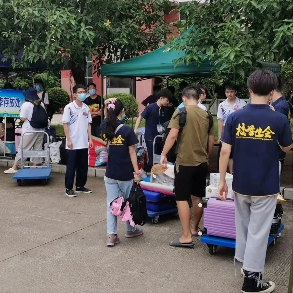 免费观看已满十八岁电视剧动漫版