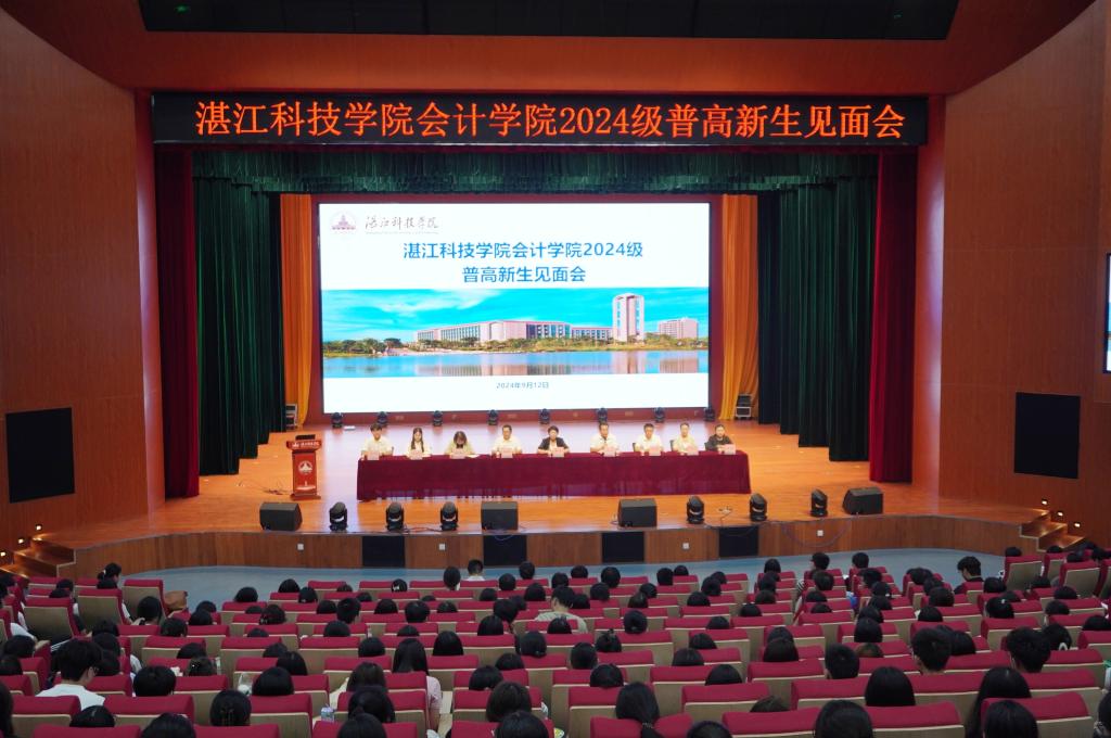 免费观看已满十八岁电视剧动漫版