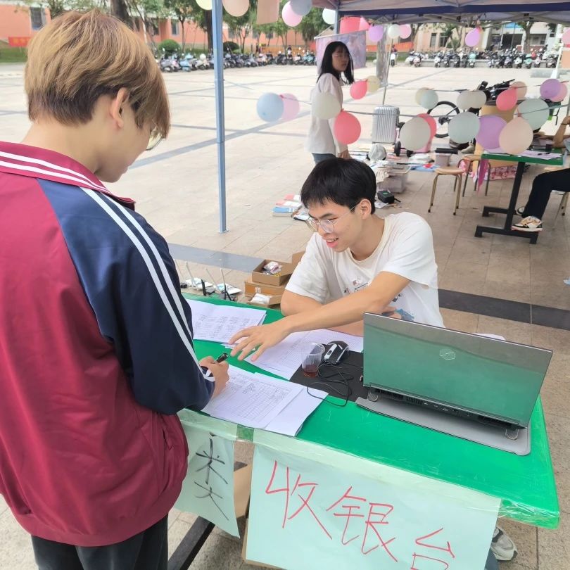 免费观看已满十八岁电视剧动漫版