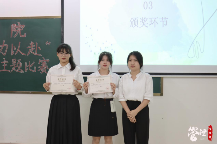免费观看已满十八岁电视剧动漫版