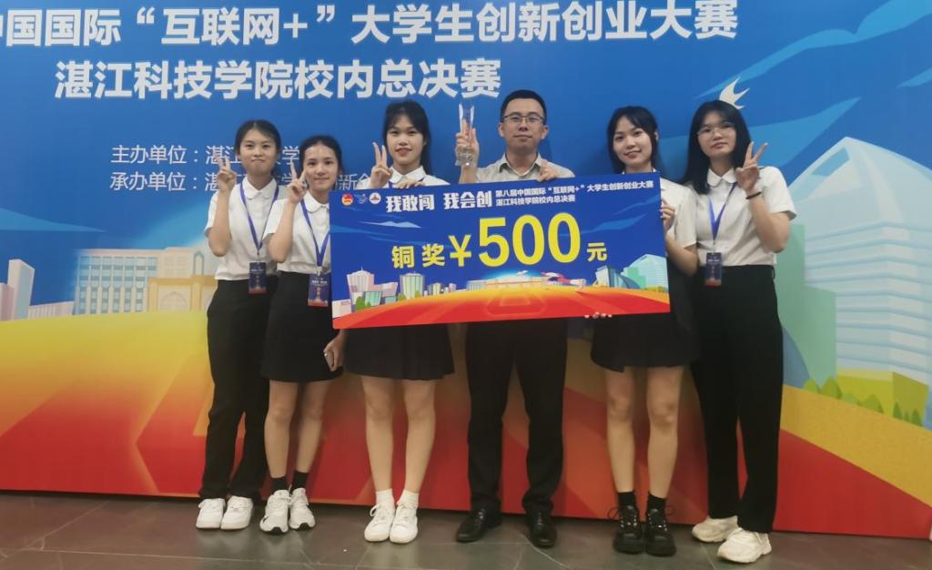 免费观看已满十八岁电视剧动漫版