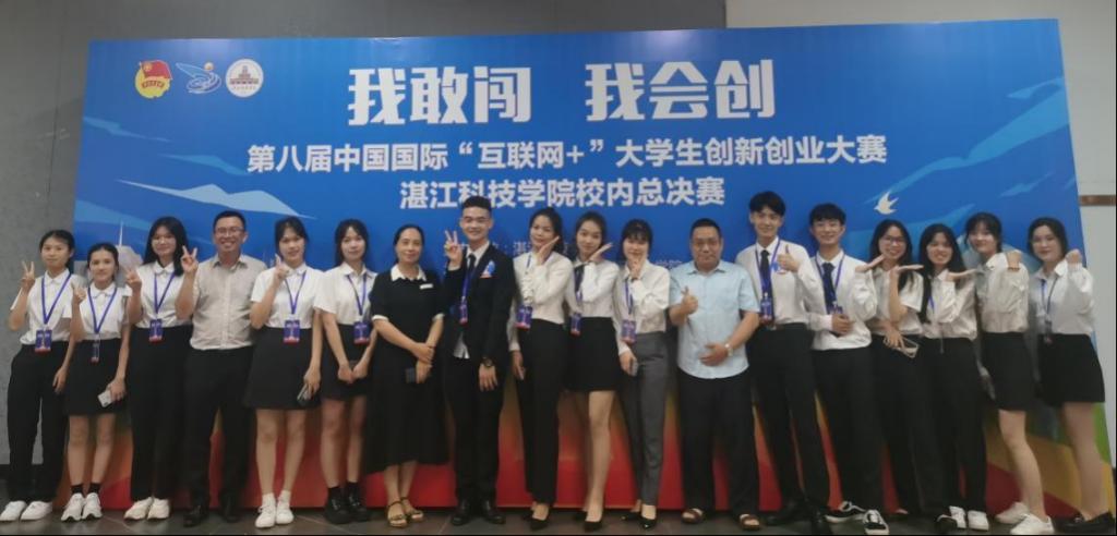 免费观看已满十八岁电视剧动漫版