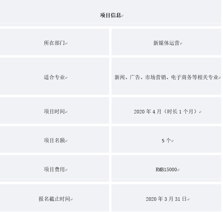 免费观看已满十八岁电视剧动漫版
