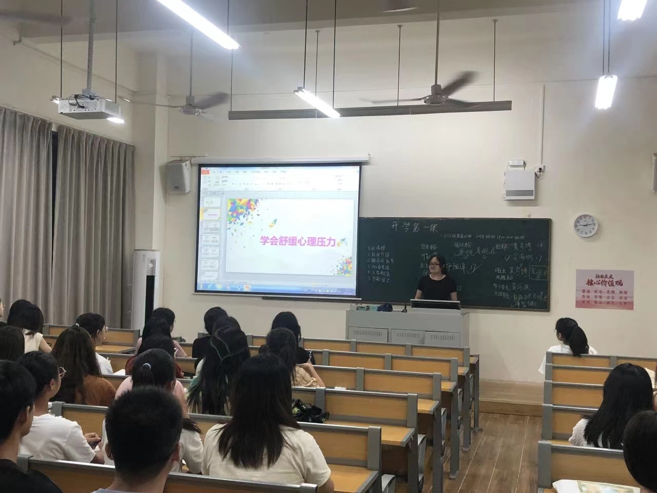 免费观看已满十八岁电视剧动漫版