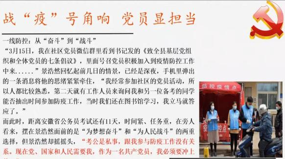 免费观看已满十八岁电视剧动漫版
