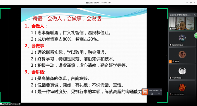 免费观看已满十八岁电视剧动漫版