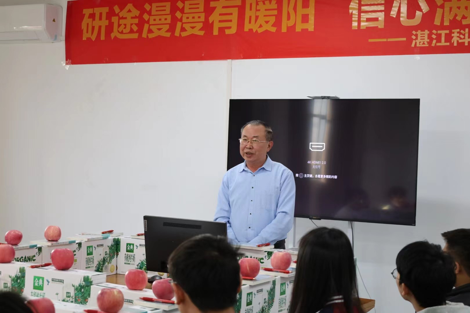免费观看已满十八岁电视剧动漫版