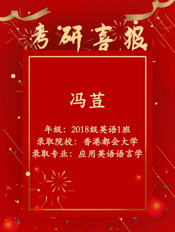 免费观看已满十八岁电视剧动漫版