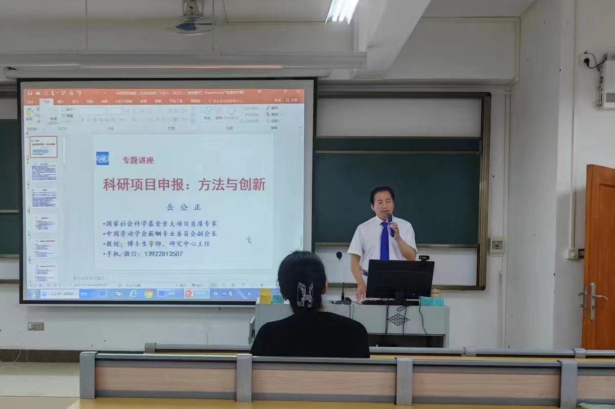 免费观看已满十八岁电视剧动漫版
